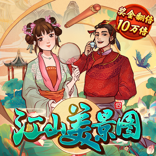 世博体育官方网站