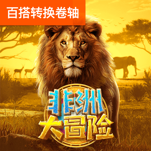 bb电子官网