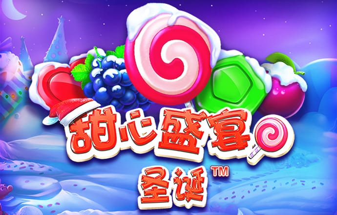 开心彩票平台