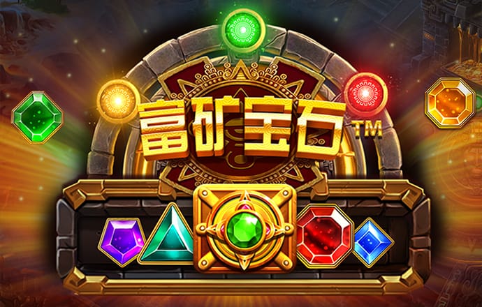 355娱乐彩票官方正版使用方法