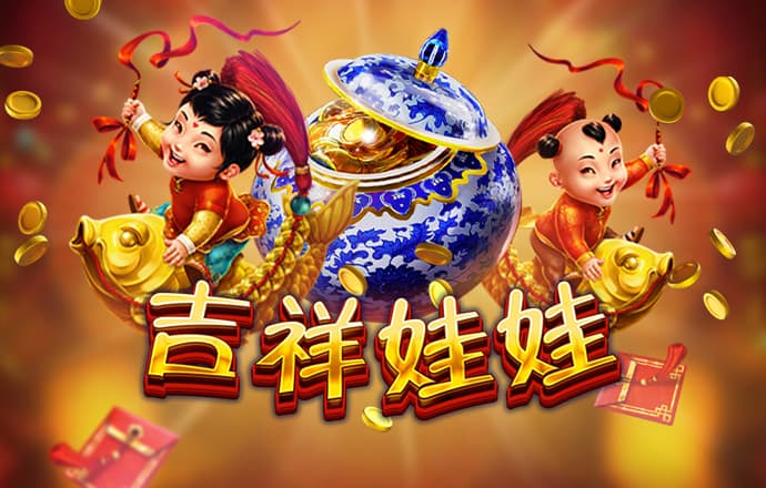 新利体育·luck18(中国)官方网站