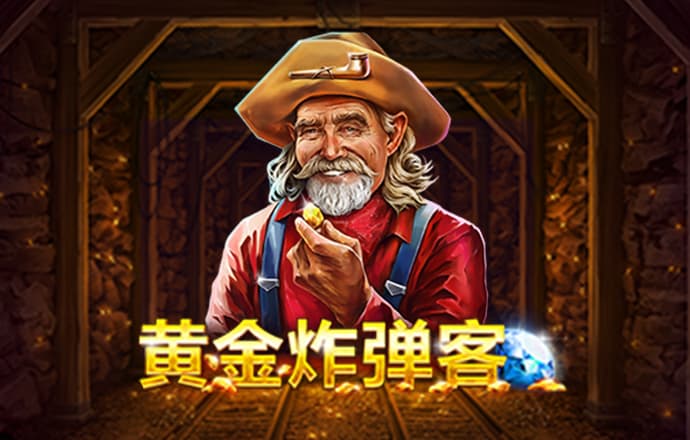 bd半岛·体育官方网站